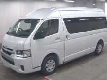 Toyota GDH 2026 Van