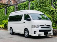 Toyota GDH 2025 Van