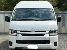 Toyota GDH 223 2026 Van