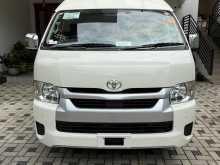 Toyota GDH 223 2026 Van