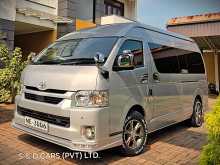 Toyota GDH 2024