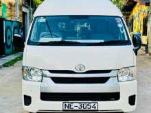 Toyota GDH 2024 Van