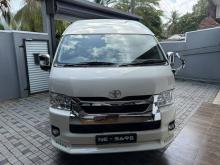 Toyota KDH 2023 Van