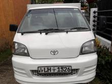 Toyota GJKM75 FREEZER 2010 Lorry