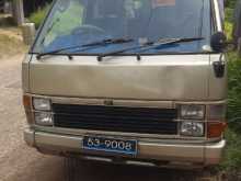 Toyota Hiace 1988 Van