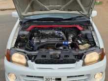 Photo 4