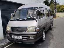 Toyota Grand Cabin 1999 Van