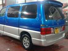 https://riyasewana.com/uploads/toyota-grand-hiace-2007-120095612733.jpg