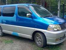 Toyota Grand Hiace 2007 Van