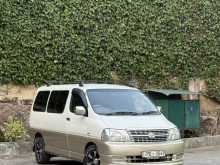 Toyota Grand Hiace 2007 Van