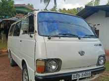 Toyota H RH21V 1978 Van