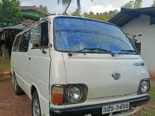 https://riyasewana.com/uploads/toyota-h-rh21v-15854126236.jpg