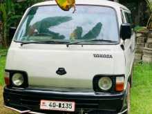 https://riyasewana.com/uploads/toyota-hai-1986-115351912593.jpg
