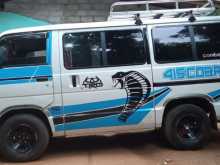 https://riyasewana.com/uploads/toyota-haiace-19747234302.jpg