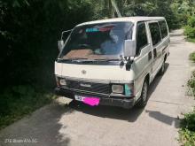 Toyota Haiace 1984 Van