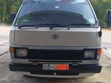 Toyota Hiace Shell LH51 V 1988 Van