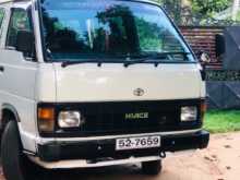 Toyota Hiace 1992 Van