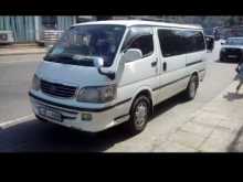 Toyota Hiace 1998 Van