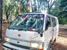 Toyota Hiace 1988 Van