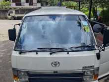 Toyota Hiace 1989 Van