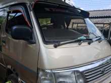 Toyota Hairup 1995 Van