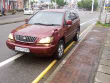Toyota Harrier 1999 SUV