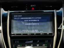 https://riyasewana.com/uploads/toyota-harrier-2101830815.jpg