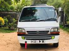 Toyota Hiace Dolphin 1995 Van