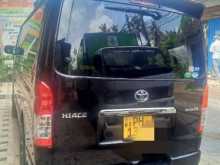 https://riyasewana.com/uploads/toyota-hdh-25709394202.jpg