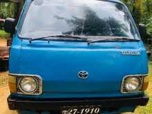 https://riyasewana.com/uploads/toyota-hi--22153384652.jpg
