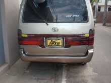 https://riyasewana.com/uploads/toyota-hi-roof-111853234453.jpg