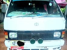 Toyota Hiace 1988 Van