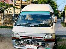 Toyota Hiace 1993 Van