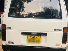 https://riyasewana.com/uploads/toyota-hiace-101655486014.jpg