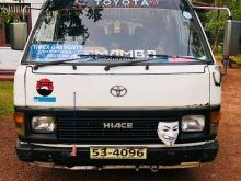 Toyota HIACE 1988 Van
