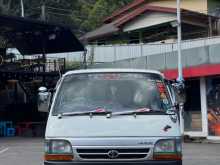 https://riyasewana.com/uploads/toyota-hiace-103-1995-1610444212154.jpg