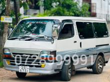 Toyota HIACE 103 1994 Van