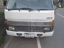 Toyota Hiace 1995 Lorry