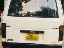 https://riyasewana.com/uploads/toyota-hiace-10721034092.jpg
