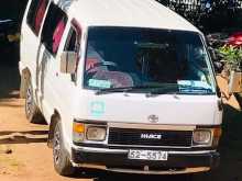 https://riyasewana.com/uploads/toyota-hiace-10954354323.jpg