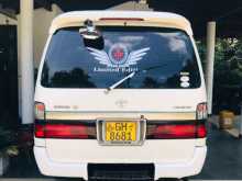 https://riyasewana.com/uploads/toyota-hiace-111447514242.jpg