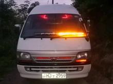 Toyota HIACE 1998 Van