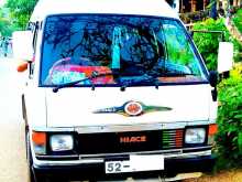 Toyota HIACE 1987 Van