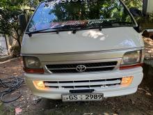 Toyota Hiace 112 1997 Van