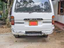 Toyota Hiace 1980 Van