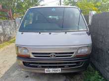 Toyota Hiace 1992 Van