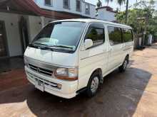 Toyota Hiace Dolphin 113 1992 Van