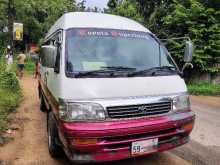 https://riyasewana.com/uploads/toyota-hiace-113-26904174443.jpg