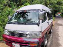 Toyota Hiace Dolphin 113 1990 Van