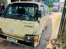 Toyota HIACE 1980 Van
